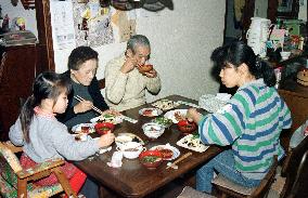 Three generation Family-Japan